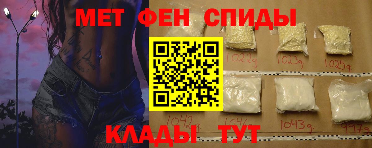 Новодвинск  АМФ Premium  Вход с VPN 