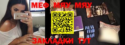 mdpv Старая Купавна