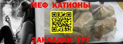 jwh Среднеуральск