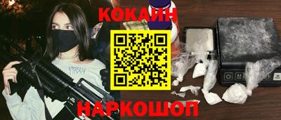 jwh Среднеуральск