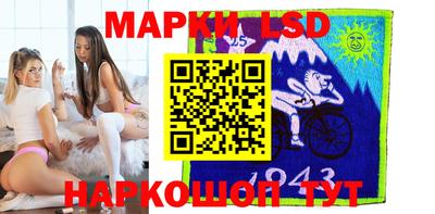 кристаллы Сланцы