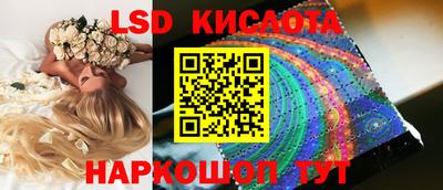 jwh Среднеуральск