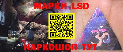 кристаллы Сланцы
