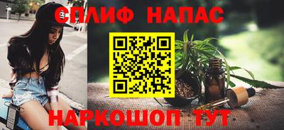 jwh Среднеуральск