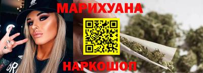 jwh Среднеуральск