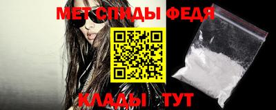 mdpv Старая Купавна