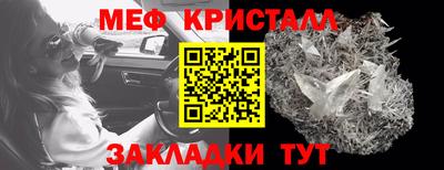 mdpv Старая Купавна