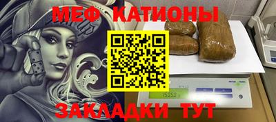 jwh Среднеуральск